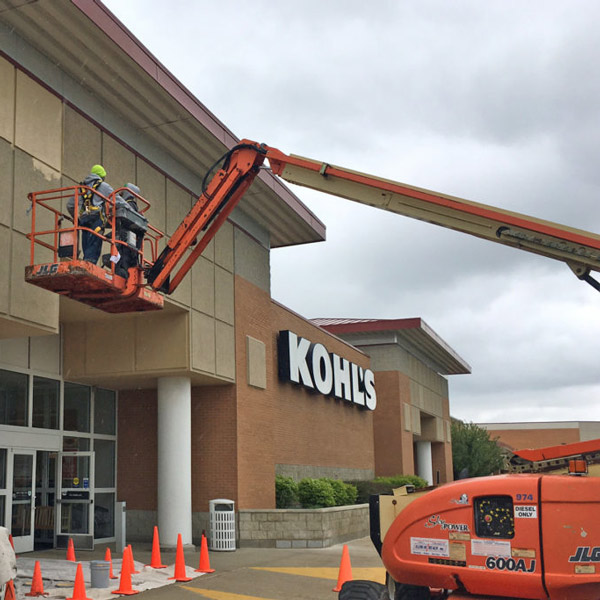 Kohls-Department-Store-Schaumburg-IL-600x600