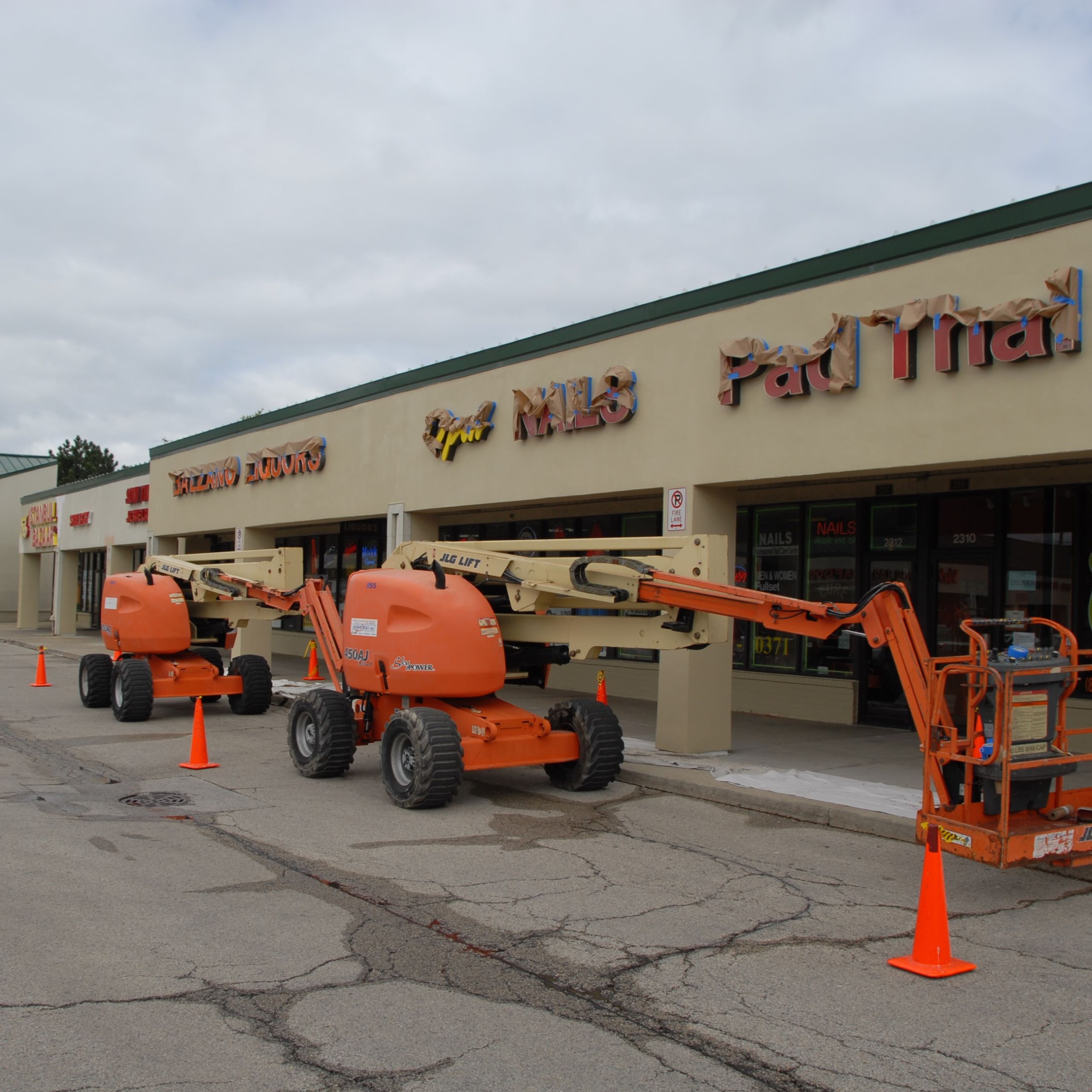 COLONY SQUARE 2300 S ELMHURST RD, MT PROSPECT