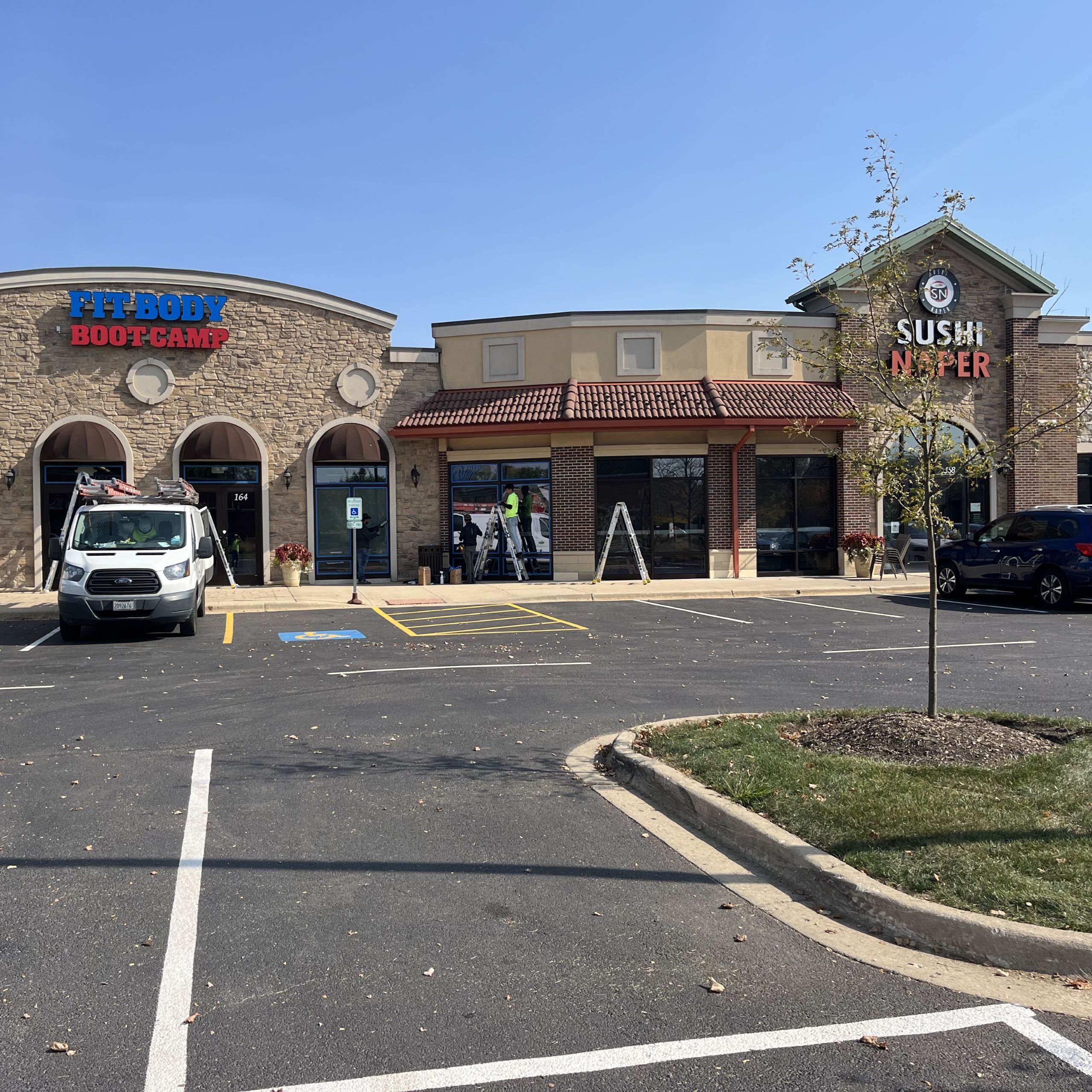 1320 Rt 59 Naperville IL